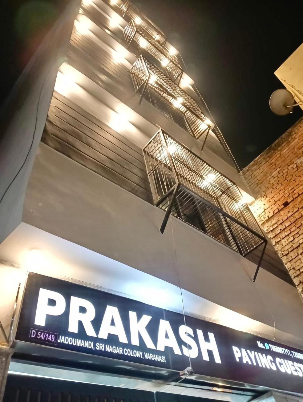 Pgh, ! Fully-air-conditioned At Prime Location With Wifi- Availablity, Near Kashi Vishwanath Temple And Ganga Ghat, Luxurious